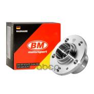 ������� ��������, ��� ��������� ������ D 256mm, 288mm VAG 80, Fabia, Octavia, POLO, GOLF-3 HB3601 BM-Motorsport ���. HB3601 HB3601 ����