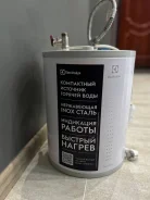 Electrolux. 1,5����. ����