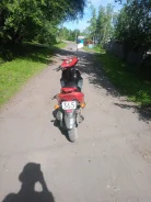 Jialing. 80����. ��., ��������, ������ �� �� ����
