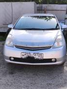 �������� �����. ��� �����������. ����� ������ 28� ����