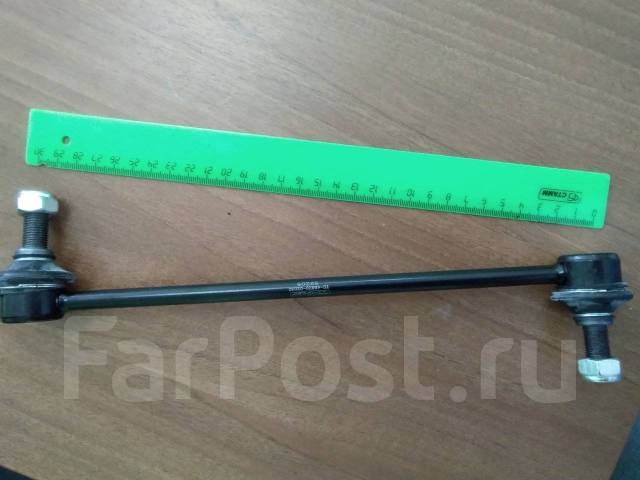  TG-48820 4882052030 