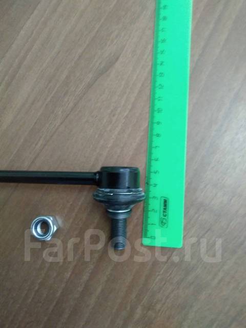  TG-48820 4882052030 