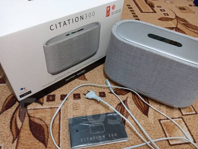 Harman kardon hot sale citation 300