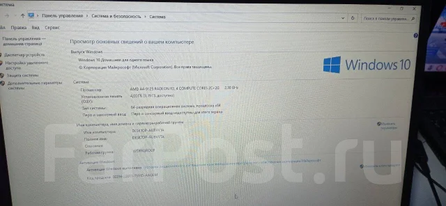 Lenovo IdeaPad S145-15AST. 15.6", 2,6����, ��� 4 ��, ���� 118���, WiFi: 1, Bluetooth: 1, ����������� �� 3��. ����