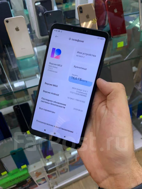 Xiaomi Mi Max 3. �/�, 64 �� ����