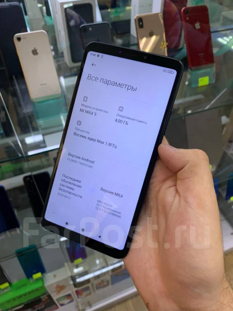 Xiaomi Mi Max 3. �/�, 64 �� ����