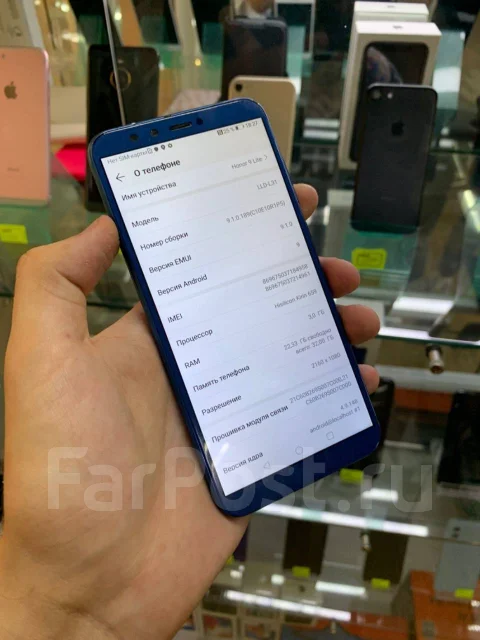 Honor 9 lite. �/�, 32 �� ����