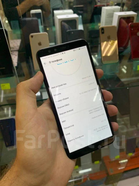 Honor 9 lite. �/�, 32 �� ����