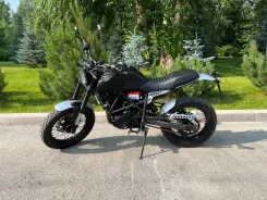 Fuego Scrambler 250. ��������, ���������, ��� ������� ����