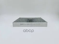 ������ �������� (��������) BIG Filter GB-9982/C 80290-S04-003; 06801-S10-000; 08R79-S04-000; 08R79-S04-A00; 08R79-S05-B00; 08R79-S0A-A00; 08R79-S0A-B0...