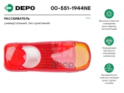 ������������ ���. ������ 5�� ����. 349x129 Universal 0094c/034346/005511944NE/01159�1/052000/052500/0867888/089258�/098292933/10031800A/1451482/1�5010...