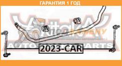     ASVA / 2023CAR  12  2023CAR 