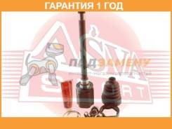    24X44X27 ASVA / Bxirf25  12  BXIRF25 