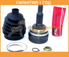   29x52x33 ASVA / DW005A47  12  DW005A47 