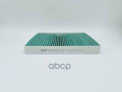    Big Gb-9892/Ca BIG Filter . GB-9892/CA BIG Filter GB9892CA GB9892CA 
