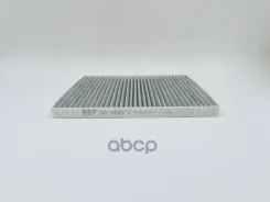 ������ ������ BIG Filter ���. GB-9960/C GB9960C ����