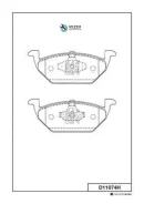 ������� ��������� VW POLO 09- Kashiyama D11074H D11074H ����