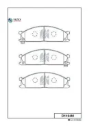 ������� ��������� Nissan Vanette, Serena W30 93-99 D1194M Kashiyama D1194M D1194M ����