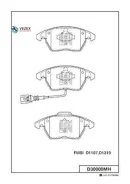 ������� ��������� AUDI A3 03-09 1600,2000, A1 10- 1200, A2 00-03, Skoda Fabia 03-07 1200, Jetta 00- 1900, Octavia 99-00 1400, Yeti 09- F Kashiyama D30...