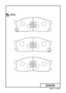������� ��������� Vanette S20 94-99, Bongo, Brawny 83-99 F Kashiyama D3047M D3047M ����