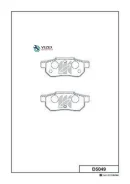 ������� ��������� Honda Beat 91-, CRX, Civic 87-, Kashiyama D5049 D5049 ����
