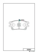 ������� ��������� �������� Toyota Kashiyama D2263 D2263 ����