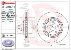 ���� ��������� �������� ����. D=328�� Brembo 09C49911 09C49911 ����