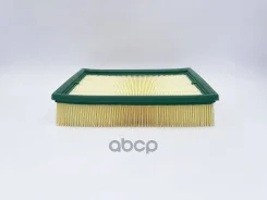������ ��������� BIG Filter ���. GB-9613 GB9613 ����