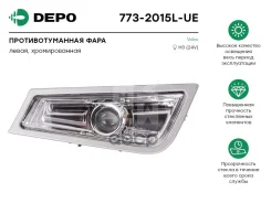 ���� ��������������� ����� H3(24V)/FH/FM 2008 Depo ���. 7732015LUE 7732015LUE ����