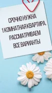 ����� 2� ��������� �� 1 ��������� � ��������. �� ��������� ������������ ��� ���������� ����