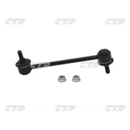 ���� CLS-10 42420-81A10 CTR / CLT-96 SL-T605 555 48981 ����