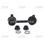  CLT-59R 48820-30090 CTR 35553 