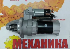 ������� Isuzu 6BD1/ Hitachi EX200-2 1811001970 ����