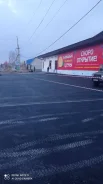���������������, �������+������� + ���������� ����������. ��������. ����