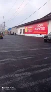 ���������������, �������+������� + ���������� ����������. �������� ����