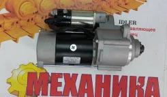 ������� Komatsu 6D102/ Cummins 6BT/4BT ������ 5KW 6008134110 ����