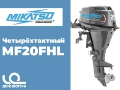 Mikatsu. 20��.�., 4-�������, ����������, ���� L (508 ��), 2024 ���. ��� ����� �� ������������ ����