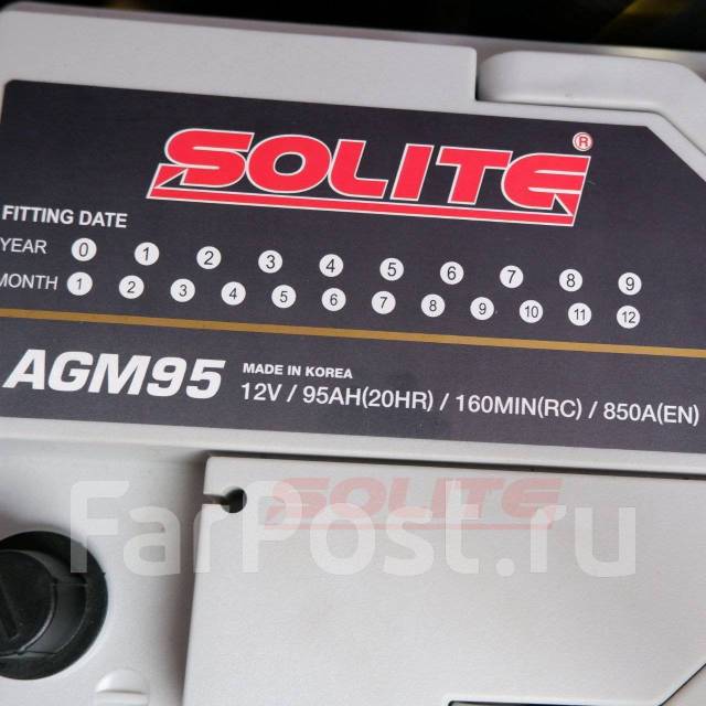 Аккумулятор Solite AGM95 95а/ч 850а (H3 G3 G14 (Евро) купить во ...