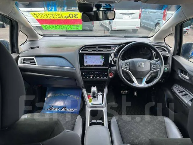 Honda Shuttle. �������, ��������, 1.5 (110��.�.), ������, 52 000����. ��, �/�. ��� ����� �� ������������ ����