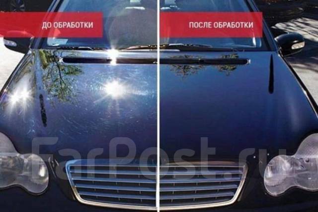 Автомойка ! Полировка кузова Полировка фар ! Химчистка во Владивостоке