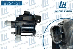 ����� ������� ������������� FORD 1763048 8854421 8854421 ����