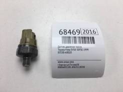    Toyota Vista 1999 8353060020 SV50 3SFSE 8353060020 