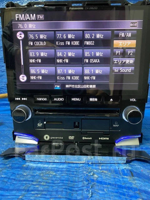 Panasonic CN-LR820DFC ����