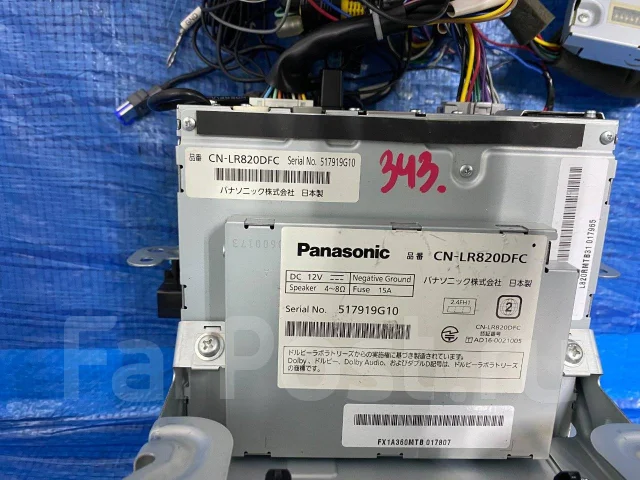 Panasonic CN-LR820DFC ����