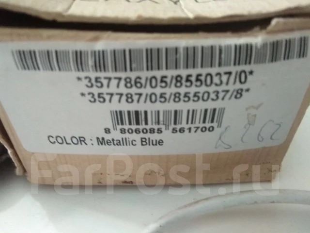 Samsung Galaxy Core. �/�, �� 8 ��, �������, 3G ����