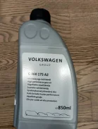 ����� ����� Haldex (�������) VAG G060175A2 ����