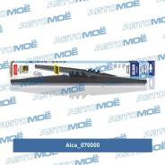    20 500 ALCA 070000 070000 