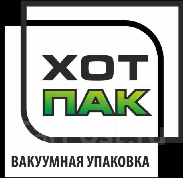 Помощник бухгалтера, работа в ООО \"Хотэй\" в Хабаровске — вакансии на ...