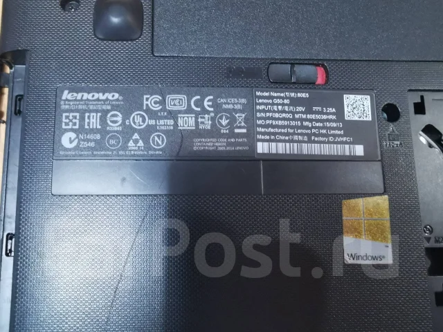 Lenovo G50-80. WiFi: 1, Bluetooth: 1 ����
