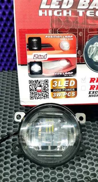 ���� ��������������� LED (2 ������) 8321A144 ����